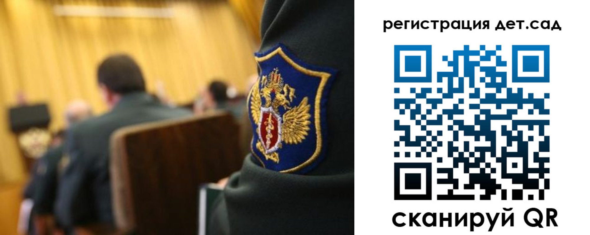 временная регистрация купить в Кремёнках